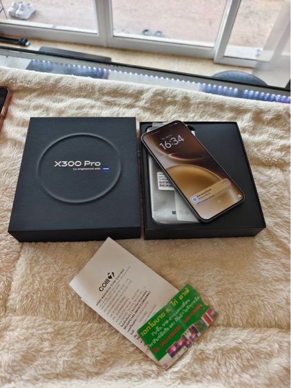 อื่นๆ 512 GB  vivo X300 Pro (16 512GB) Dune Brown (5G)