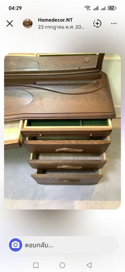 ขายตามรูป เลยจ้า สภาพ 95 -100℅ ตั้งไว้เฉยๆไม่ได้ใช้งาน🙏ID Cake5650 รูปที่ 4