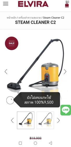 ขายตามรูป เลยจ้า สภาพ 95 -100℅ ตั้งไว้เฉยๆไม่ได้ใช้งาน🙏ID Cake5650 รูปที่ 9