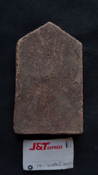 พระกรุเก่าไม่รู้ที่เจ้าของเดิมว่าพระกรุนาดูน รูปที่ 2