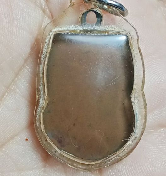 พระเหรียญหลวงพ่อเงิน รูปที่ 2