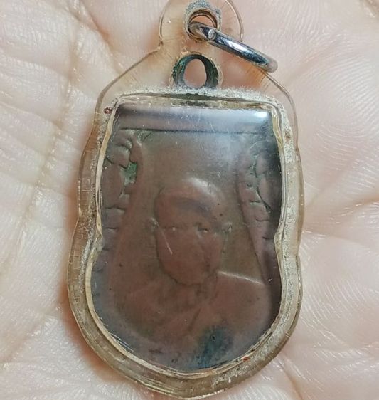 พระเหรียญหลวงพ่อเงิน รูปที่ 3