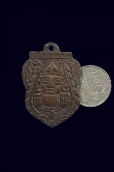 กระลาแกะลาหู รูปที่ 2