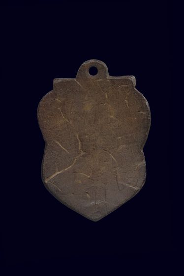 กระลาแกะลาหู รูปที่ 3