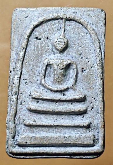 พระสมเด็จเก่า