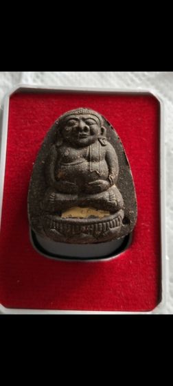 หลวง​ปู่​ศิลา​ สิริ​จ​ั​นโท​