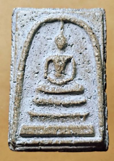 พระสมเด็จเก่า