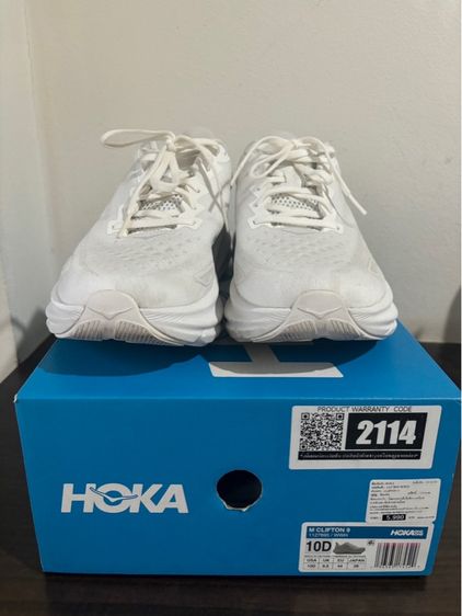 ไม่ระบุ ขาว รองเท้าออกกำลังกาย อื่นๆ Hoka M CLIFTON 9 