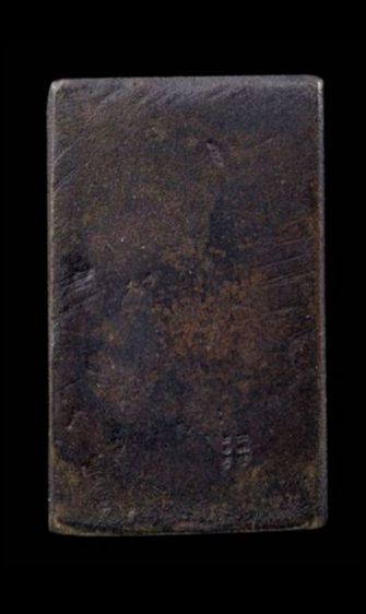 หลวงปู่ศุข รูปที่ 2