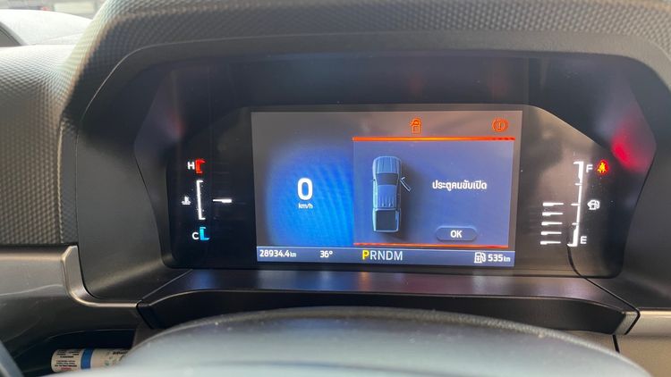 Ford Ranger 2023 2.0 Hi-Rider Sport Pickup ดีเซล ไม่ติดแก๊ส เกียร์อัตโนมัติ เทา รูปที่ 4