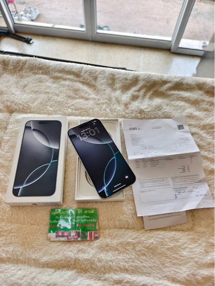 512 GB - iPhone 16 Pro Max 512GB White Titanium