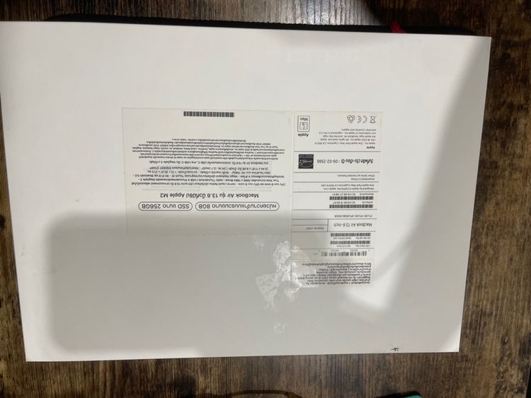 MacBook Air 13”