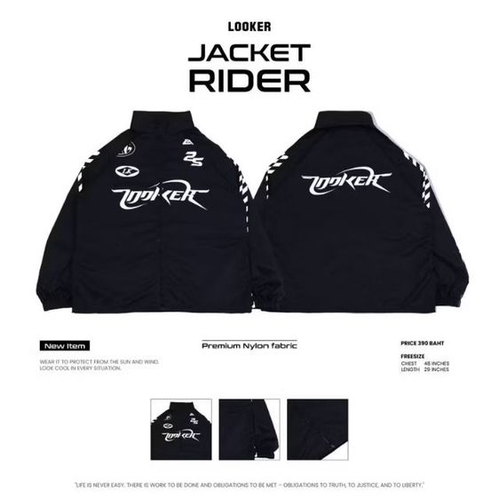 เสื้อแจ็คเก็ต - LookerGang