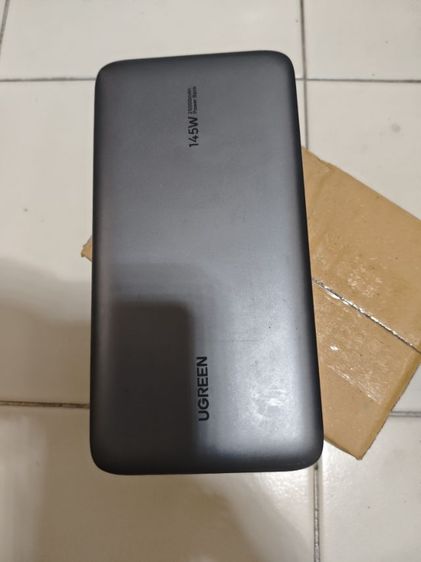 power bank ยูกริน