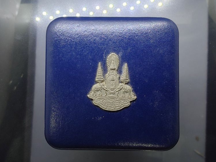 พระกริ่ง พระไพรีพินาศ ญสส. เนื้อเงิน ฉลองทรงครองราช 50 ปี มูลนิธิพิทักษ์ดวงตาประชาชน สร้าง พ.ศ.2539 พร้อมกล่องเดิม รูปที่ 9