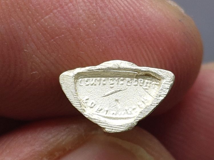 พระพุทธโสธร ภปร เนื้อเงิน พิมพ์เล็ก รุ่นสร้างพระอุโบสถ ปี 2539 พร้อมกล่องเดิม รูปที่ 7