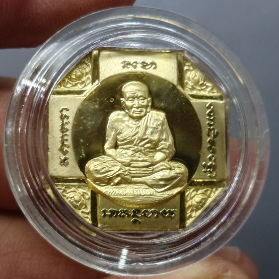 หลวงพ่อทวด รุ่นสมเด็จเจ้าฟ้ามหาจักรี ๔๘ พรรษา หลังตราพระนามาภิไธยย่อ ส.ธ เนื้อบรอนซ์ขัดมัน ปี2546 พร้อมกล่องเดิม รูปที่ 5