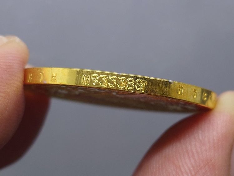เหรียญพระแก้วมรกต ทรงเครื่อง 3 ฤดู พระจอมเกล้าพระนครเหนือ ปี 2538 เนื้อสามกษัตริย์ ขนาด 3.2 ซม. รูปที่ 6