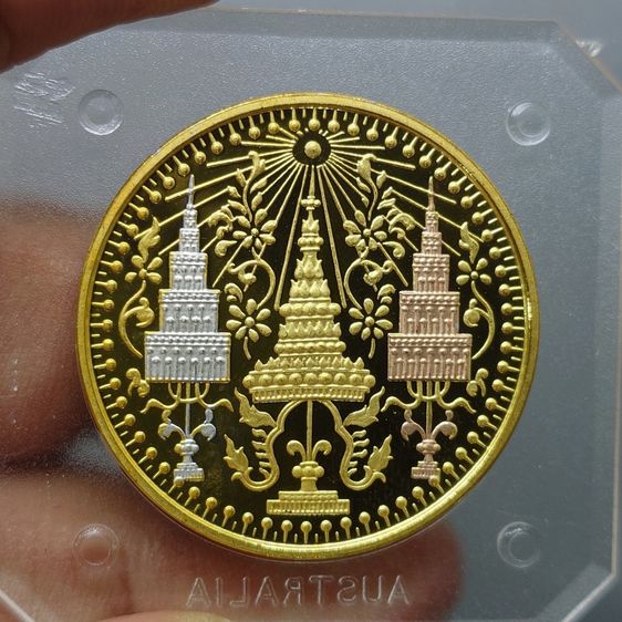 เหรียญพระแก้วมรกต ทรงเครื่อง 3 ฤดู พระจอมเกล้าพระนครเหนือ ปี 2538 เนื้อสามกษัตริย์ ขนาด 3.2 ซม. รูปที่ 5