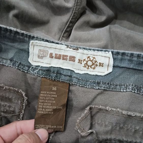 กางเกงคาร์โก้มือสอง PLUGG รูปที่ 4