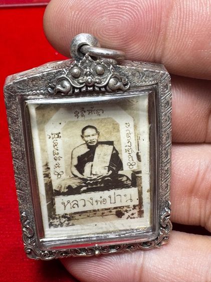 หลวงพ่อปาน รูปที่ 2