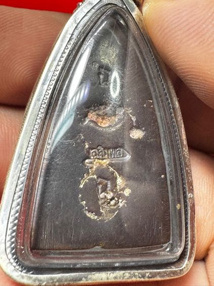 หลวงปู่ทวด รูปที่ 8