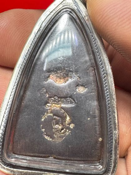 หลวงปู่ทวด รูปที่ 9