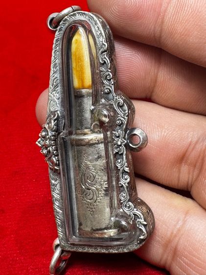 เครื่องราง รูปที่ 4