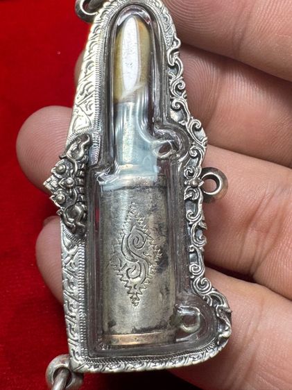 เครื่องราง รูปที่ 6