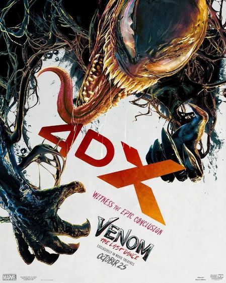 โปสเตอร์ภาพยนตร์แท้ รูปที่ 6