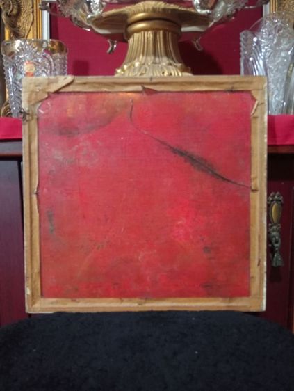 ผ้ายันต์ 2 ชิ้นเก่าโบราณเขียนมือในกรอบกระจกแท้เดิมรุ่นแรกพระอาจารย์จำเนียรวัดถ้ำเสือจ.กระบี่รุ่นแรก รูปที่ 7