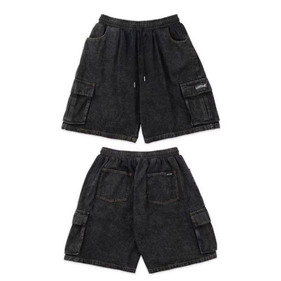 กางเกงขาสั้นคาร์โก้ - URTHE