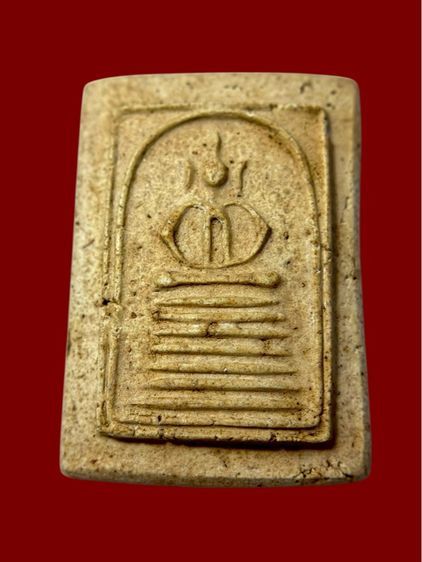 พระสมเด็จ