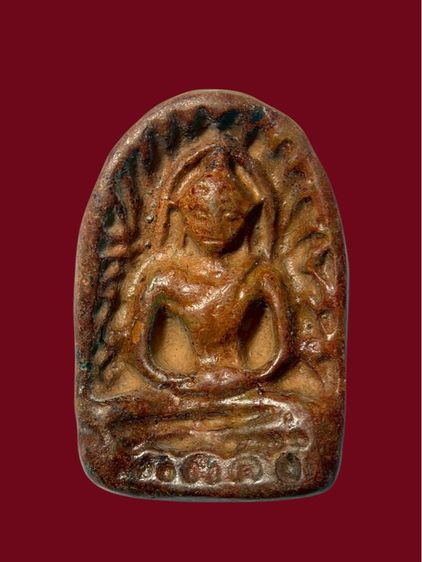 พระซุ้มกอ