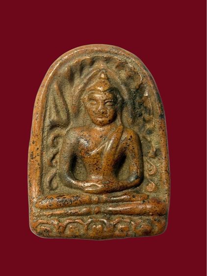 พระซุ้มกอ