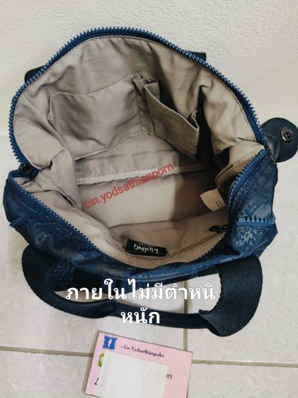 กระเป๋าสะพายkipling แท้ 💯 มือ2 รูปที่ 3
