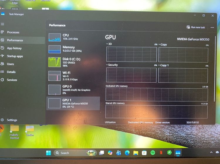 โน้ตบุ้ค Dell inspiron รูปที่ 9
