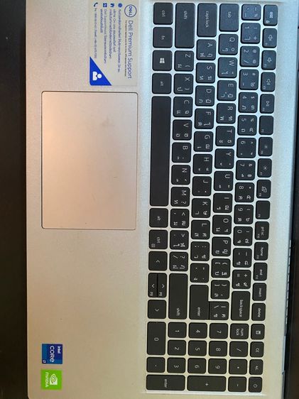 โน้ตบุ้ค Dell inspiron รูปที่ 2
