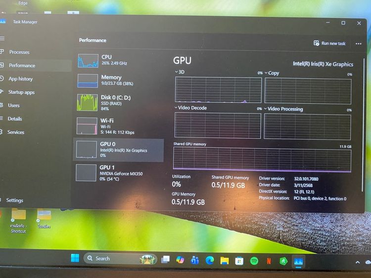 โน้ตบุ้ค Dell inspiron รูปที่ 8