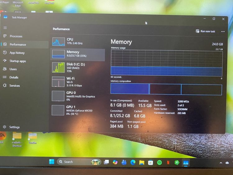 โน้ตบุ้ค Dell inspiron รูปที่ 7