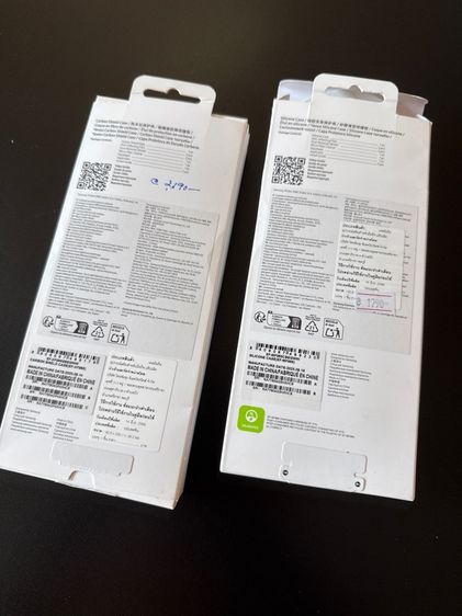 เคสซัมซุง z fold7 รูปที่ 3