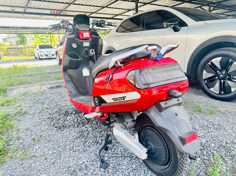 ปี2023 Deco Hanna รับแลกเทิน เล่มชุดโอนครบ รูปที่ 7