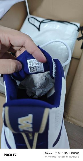 ขาย Adidas Washington Alphaboost V1 รูปที่ 3