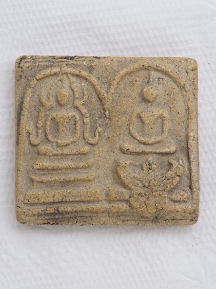 พระสมเด็จ 13016904