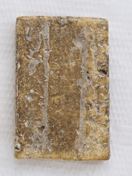 พระสมเด็จ 13016907 รูปที่ 2