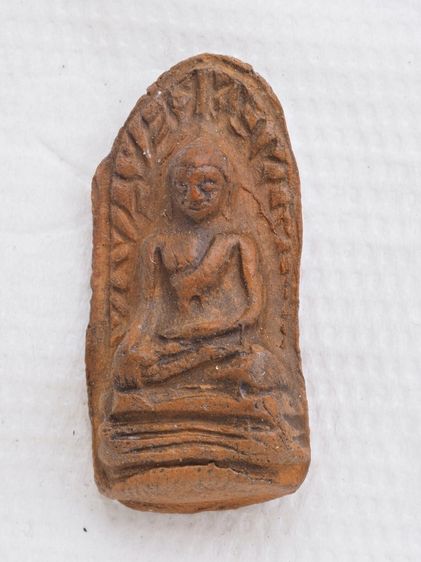 พระรอด 13016909