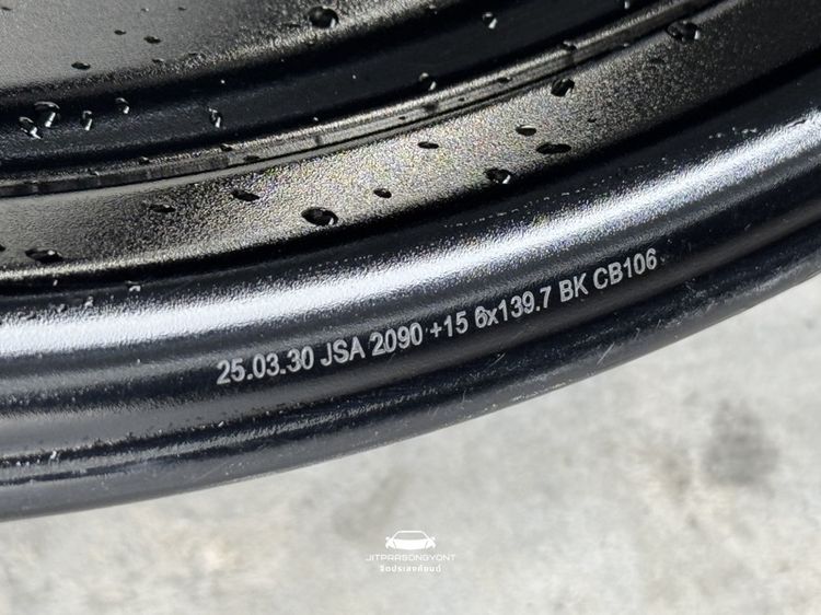 ล้อ LENSO JAGER ASTRA ขอบ 20  รูปที่ 9