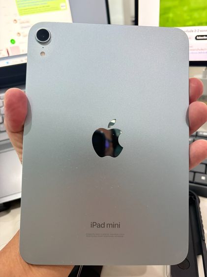 Apple iPad Mini 7 A17 pro 256 GB