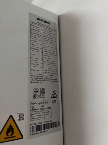 ถูกมาก แอร์Samsung 18000BTU AR18TYHYB อายุ2ปี ใช้น้อย ยังเย็นฉ่ำ ใช้ปกติ รูปที่ 3