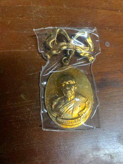 พระหลวงปู่ทิม รูปที่ 2